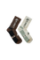 Sock 2-Pack