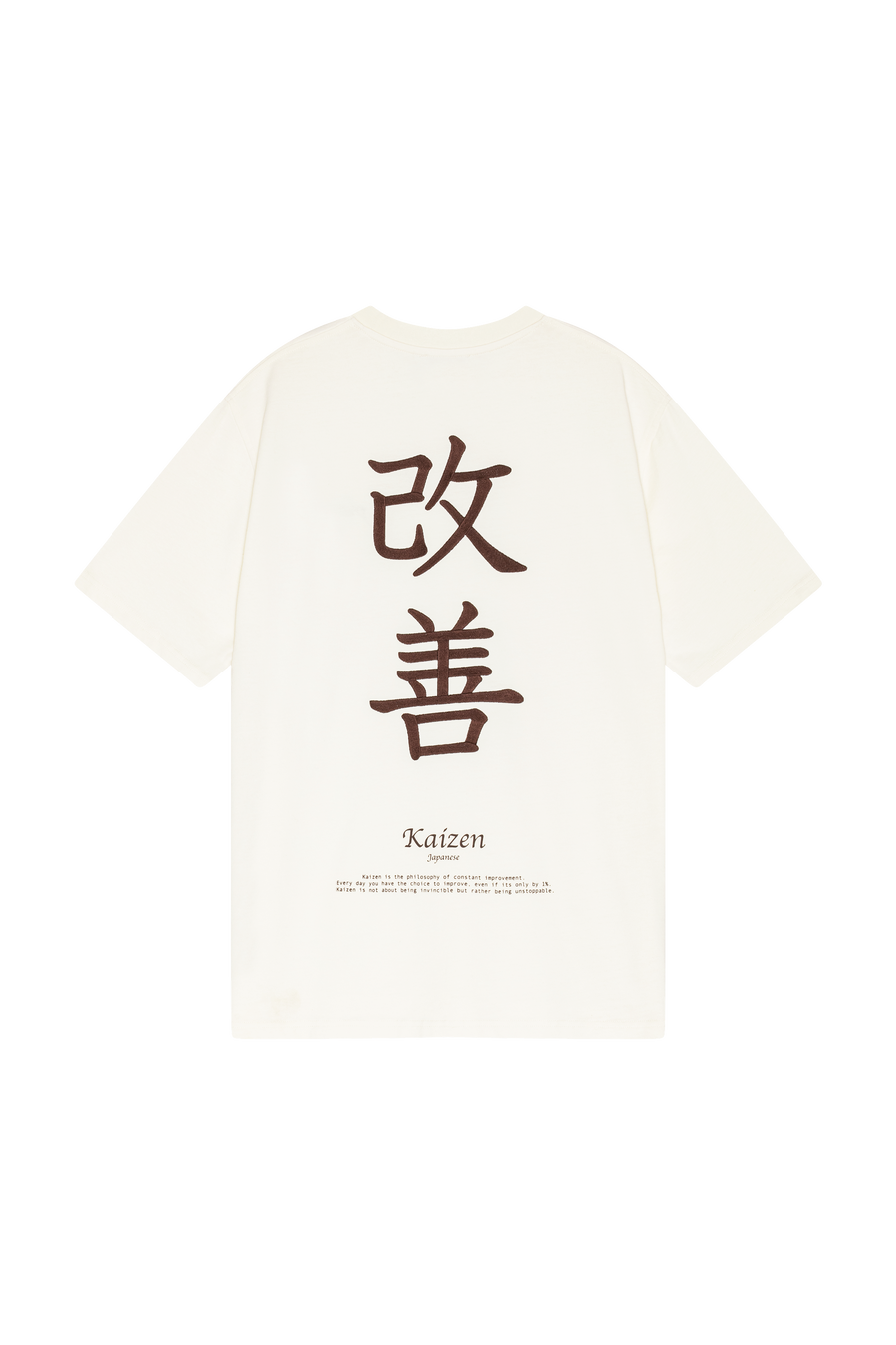 Skate1 Heavy Tee